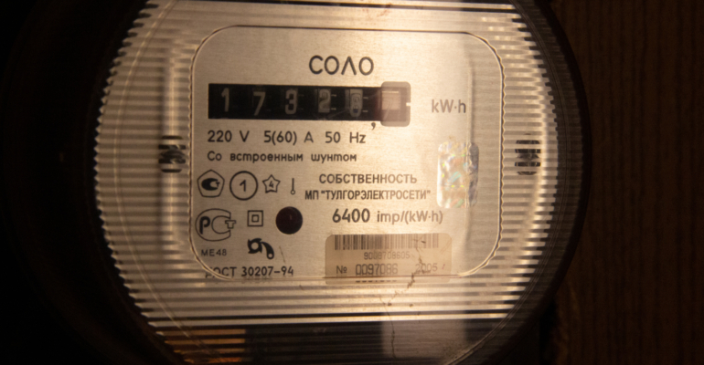 Готовьтесь к переменам: три сферы жизни, которые изменятся с нового месяца — новшества месяца