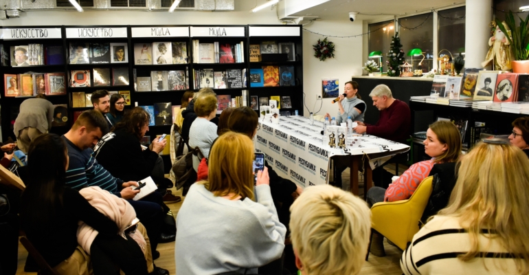 Политолог Гращенков охарактеризовал литературные предпочтения россиян