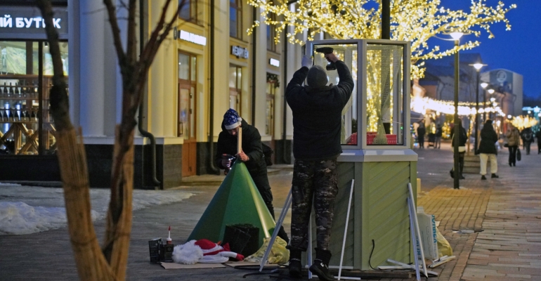 5 правил для привлечения удачи в новом году