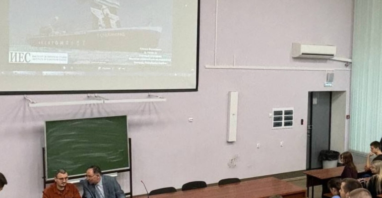 Доктор Алекса Филипович прочитал лекцию в Тульском госуниверситете